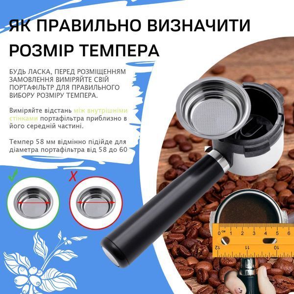 Темпер для кофе VD Coffee Classic желтый 1626045838 фото