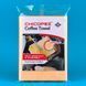 Серветки для чищення трубки капучинатора Chicopee Coffee Towel 1725594428 фото 1
