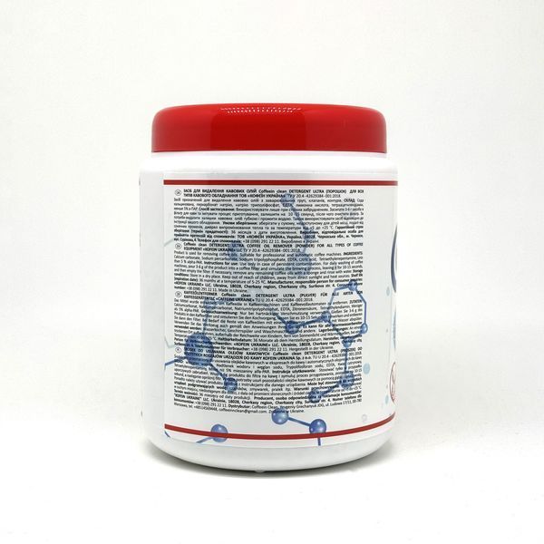 Засіб для очищення від кавових масел Coffeein clean detergent ultra 900г 2629141110 фото