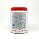 Засіб для очищення від кавових масел Coffeein clean detergent ultra 900г 2629141110 фото 2