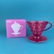 Пуровер Hario V60 02 Punch Pink пластиковый на 1-4 чашки VD-02-TPP-A фото 2
