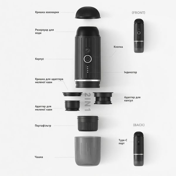 Кофеварка портативная iCafilas Portable Espresso Maker ME2218 Черная ME2218B фото