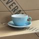 Чашка з блюдцем Loveramics EGG Potter 200мл Ice Blue 2724627926 фото 2