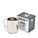 Пітчер Rhino Coffee Gear Pro 360 мл 2160948812 фото 4