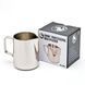 Пітчер Rhino Coffee Gear Pro 600 мл RHMJ20OZ фото 4