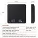 Весы для кофе Coffee Scale MS-R30 PRO черные MS-R30 PRO фото 9