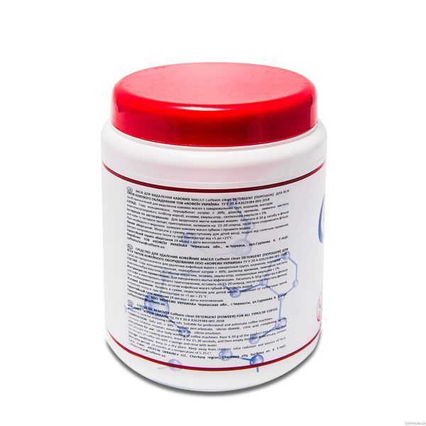 Засіб для очищення від кавових масел Coffeein clean detergent 900г 1613138676 фото