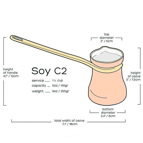 Медная турка SOY C2 140 мл джезва C2 фото