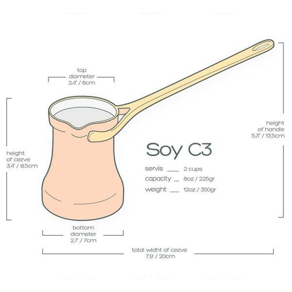 Мідна турка SOY C3 225 мл джезва C3 фото