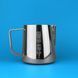 Пітчер MHW-3BOMBER Latte Art Pitcher Flagship 5.0 600 мл P5003S-OS фото 1