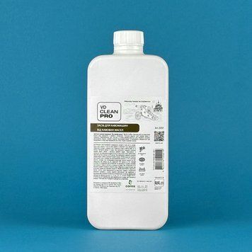 Средство для кофемашин от кофейных масел VD Clean Pro 0.5л. 2051 фото