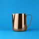 Питчер VD Coffee 350мл бронзовый 2598057385 фото 1