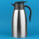 Термос графін для кави VD Coffee 1600мл нержавіюча сталь 2813657864 фото 1